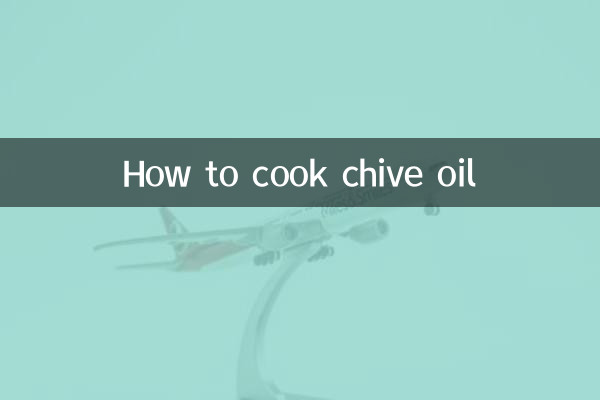 How to cook chive oil
