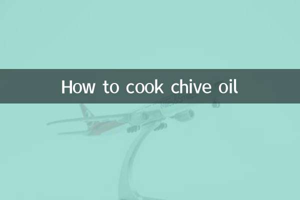 How to cook chive oil