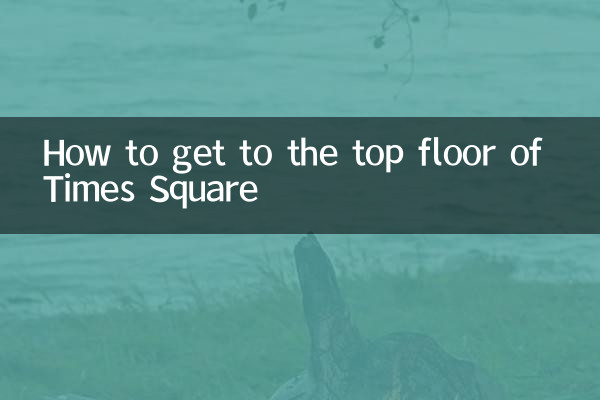 Comment se rendre au dernier étage de Times Square