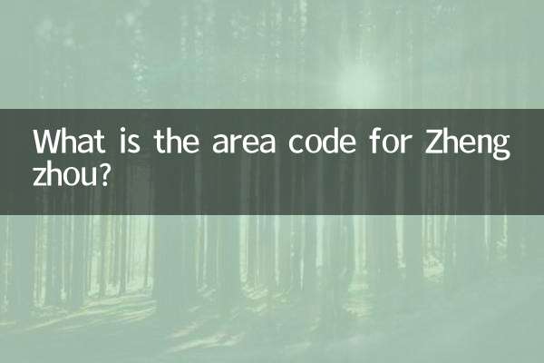 What is the area code for Zhengzhou?