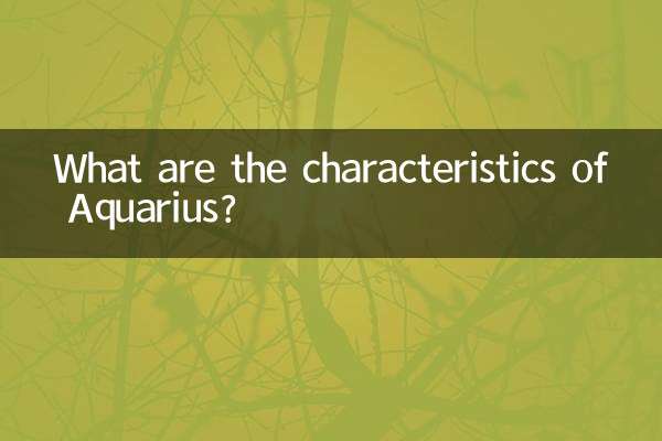 What are the characteristics of Aquarius?
