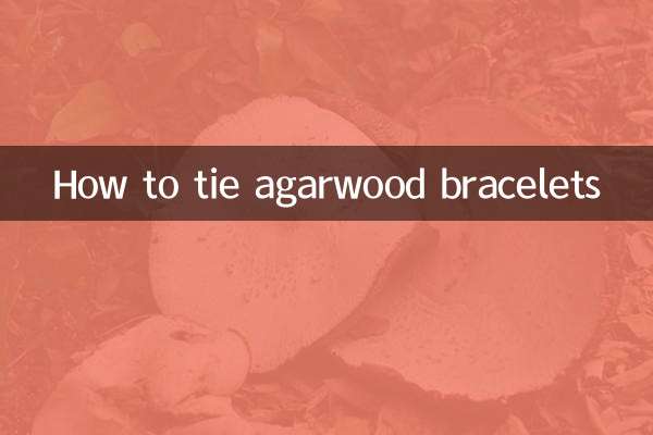 How to tie agarwood bracelets