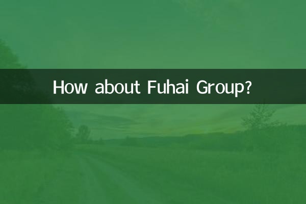 How about Fuhai Group?