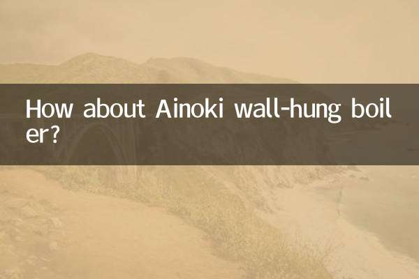 How about Ainoki wall-hung boiler?