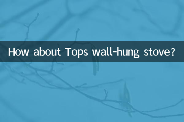 How about Tops wall-hung stove?