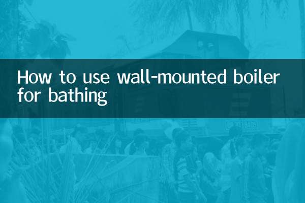 नहाने के लिए दीवार पर लगे बॉयलर का उपयोग कैसे करें