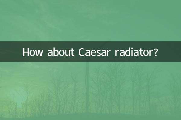 ماذا عن قيصر المبرد؟