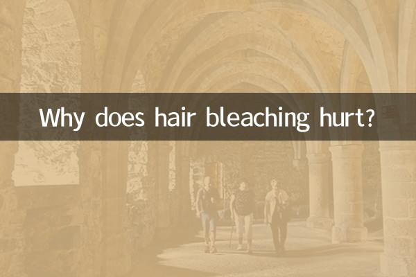 لماذا يضر تبييض الشعر؟