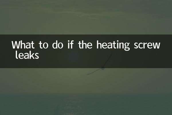 O que fazer se o parafuso de aquecimento vazar