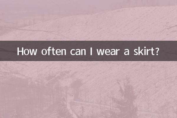¿Con qué frecuencia puedo usar falda?