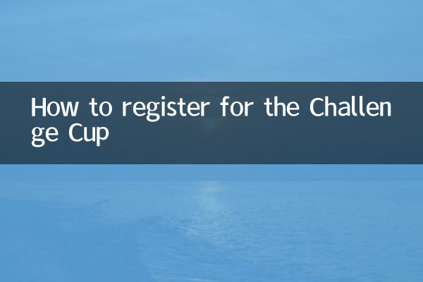 Comment s'inscrire à la Challenge Cup