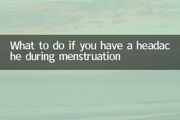 O que fazer se você tiver dor de cabeça durante a menstruação