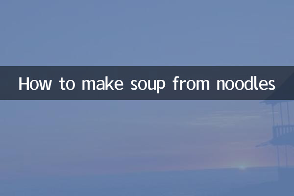 طرز تهیه سوپ از رشته فرنگی