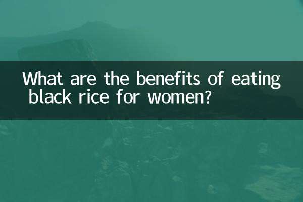 Quels sont les avantages de manger du riz noir pour les femmes ?