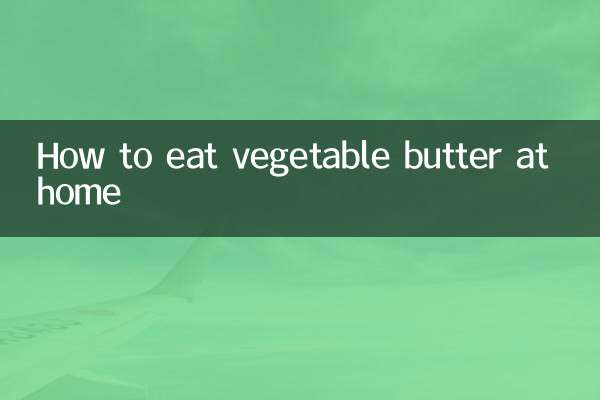 Come mangiare il burro vegetale a casa