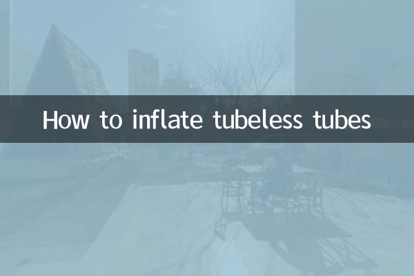 How to inflate tubeless tubes