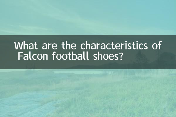 What are the characteristics of Falcon football shoes?