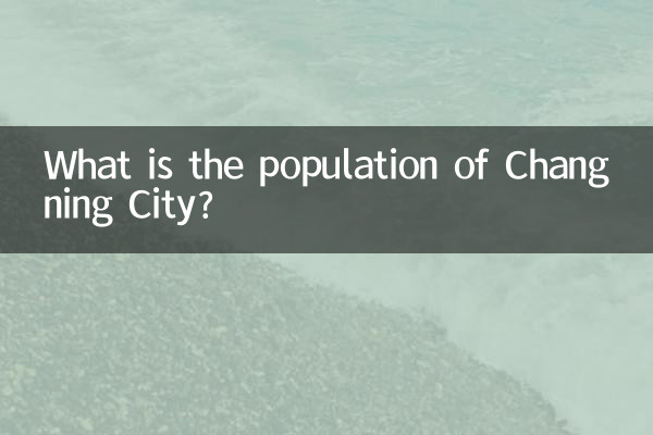 Qual è la popolazione della città di Changning?