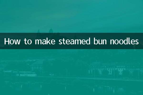 उबले हुए बन नूडल्स कैसे बनाएं