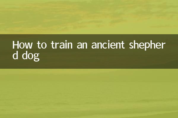 Como treinar um antigo cão pastor