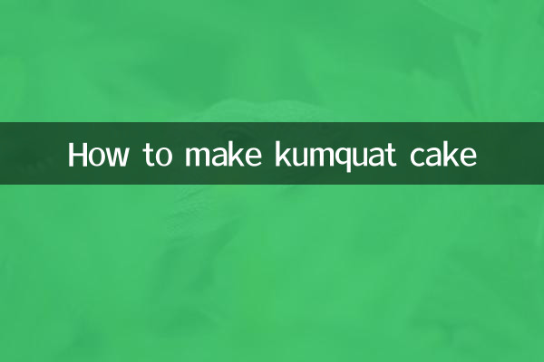 Come preparare la torta al kumquat