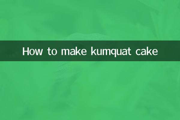 طرز تهیه کیک کامکوات