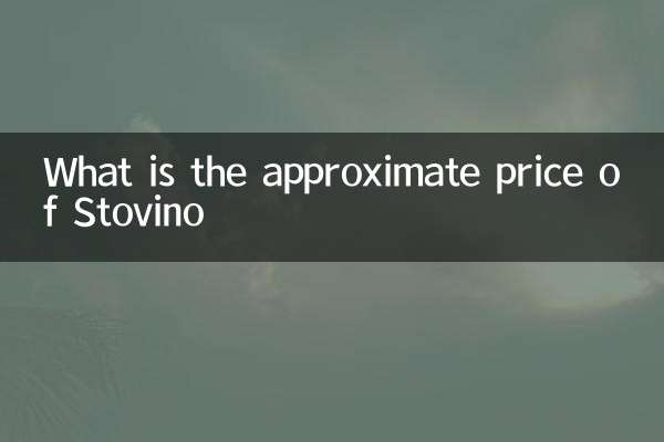 Qual è il prezzo approssimativo di Stovino