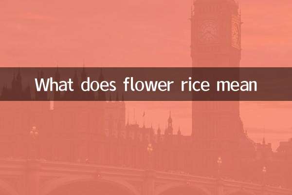 Que signifie le riz fleur