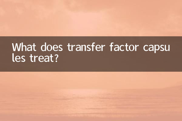 O que as cápsulas de fator de transferência tratam?