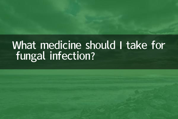 Quale medicinale dovrei prendere per l'infezione fungina?
