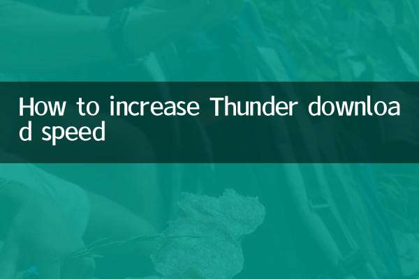 Come aumentare la velocità di download di Thunder