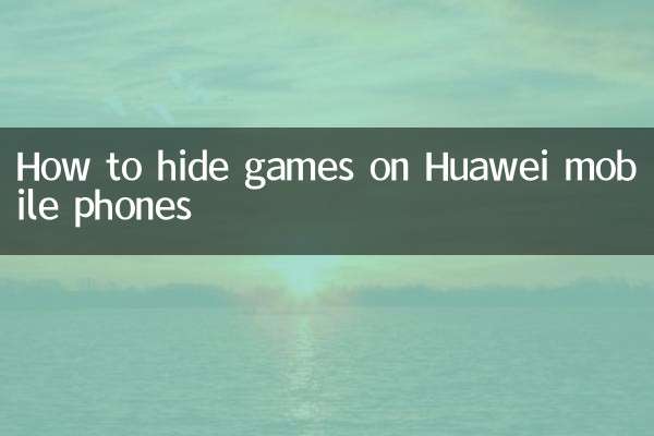 So verstecken Sie Spiele auf Huawei-Handys