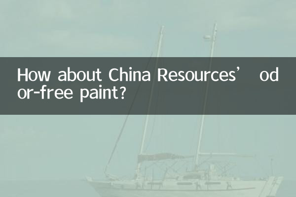 Qu’en est-il de la peinture sans odeur de China Resources ?
