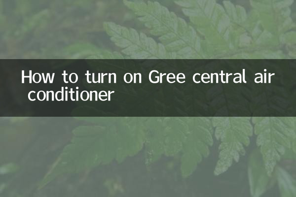 Como ligar o ar condicionado central Gree