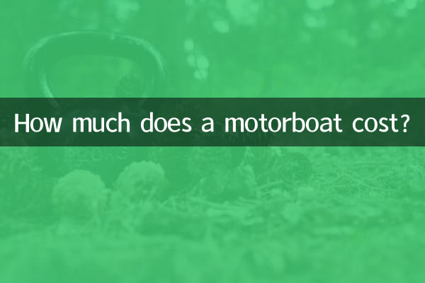 Quanto costa un motoscafo?