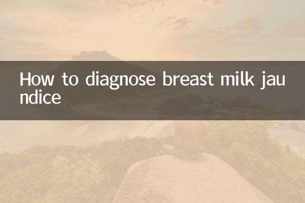 Come diagnosticare l'ittero da latte materno