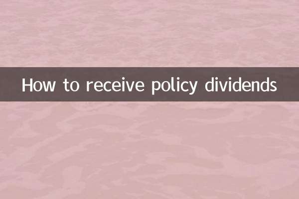 So erhalten Sie Policendividenden