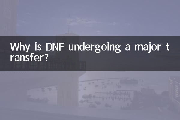 Pourquoi DNF connaît-il un transfert majeur ?