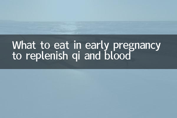 Cosa mangiare all'inizio della gravidanza per ricostituire qi e sangue