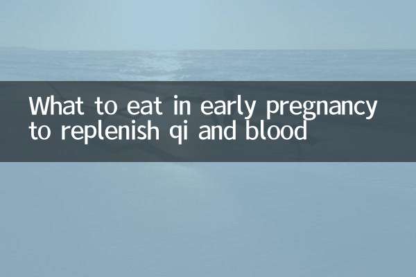 Cosa mangiare all'inizio della gravidanza per ricostituire qi e sangue