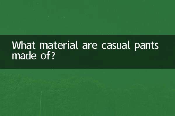 Aus welchem Material bestehen Freizeithosen?
