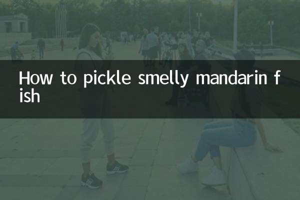 냄새나는 쏘가리를 피클하는 방법