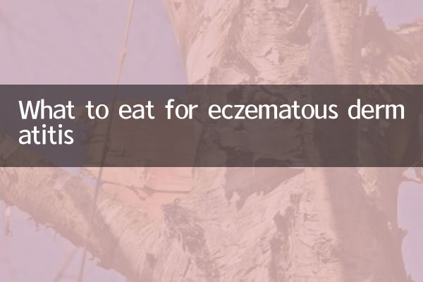 What to eat for eczematous dermatitis