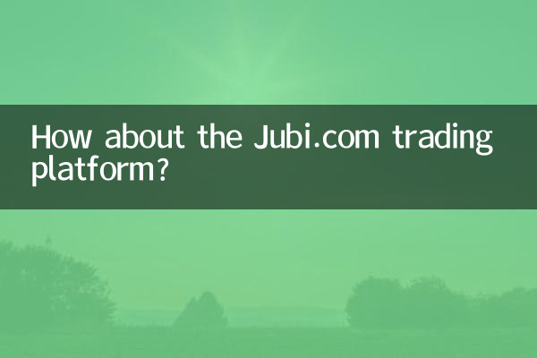 پلتفرم تجاری Jubi.com چطور؟