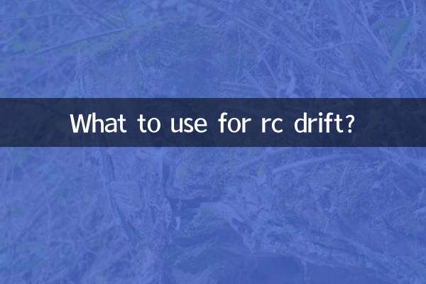 Was für RC-Drift verwenden?