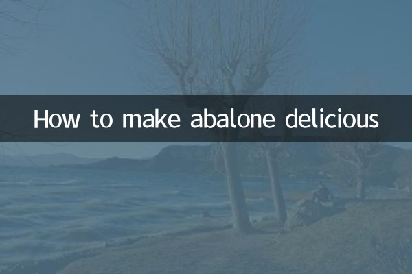 طريقة عمل أذن البحر اللذيذة