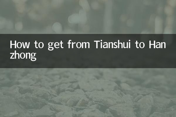 Wie kommt man von Tianshui nach Hanzhong?