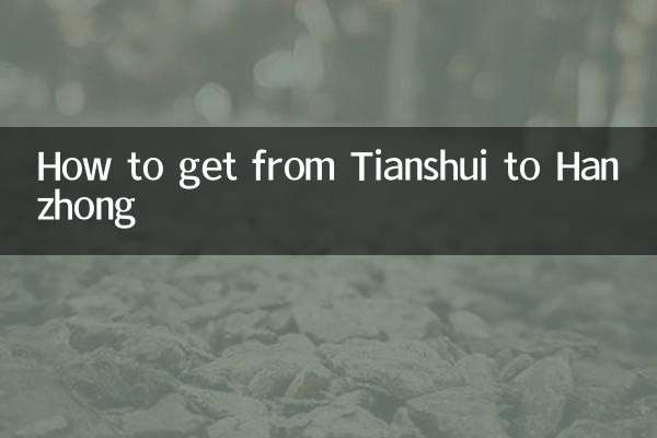 Wie kommt man von Tianshui nach Hanzhong?