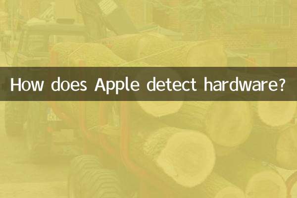 How does Apple detect hardware?