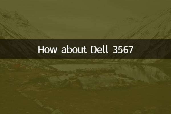 How about Dell 3567